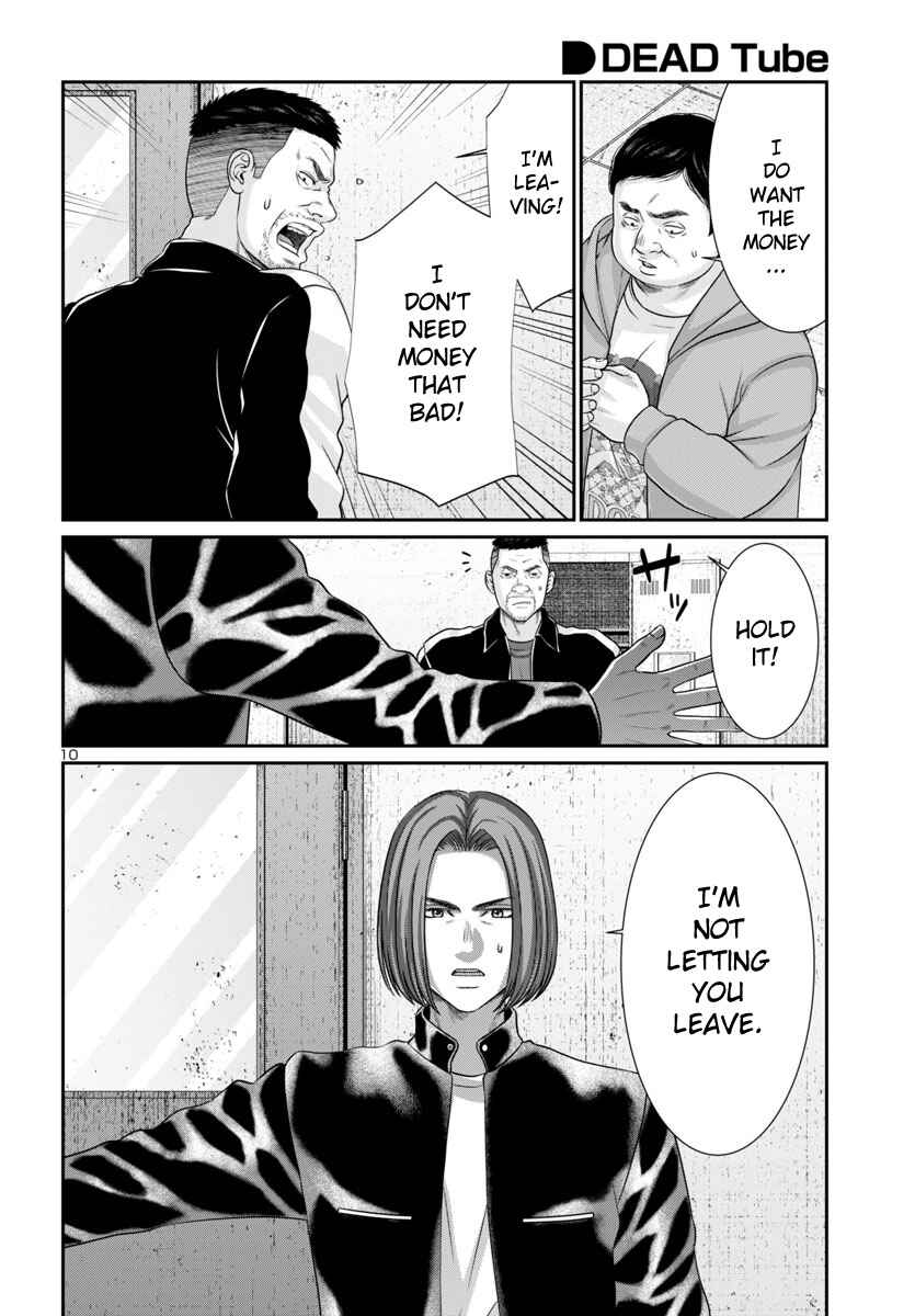 Chapter 96 - Page 11