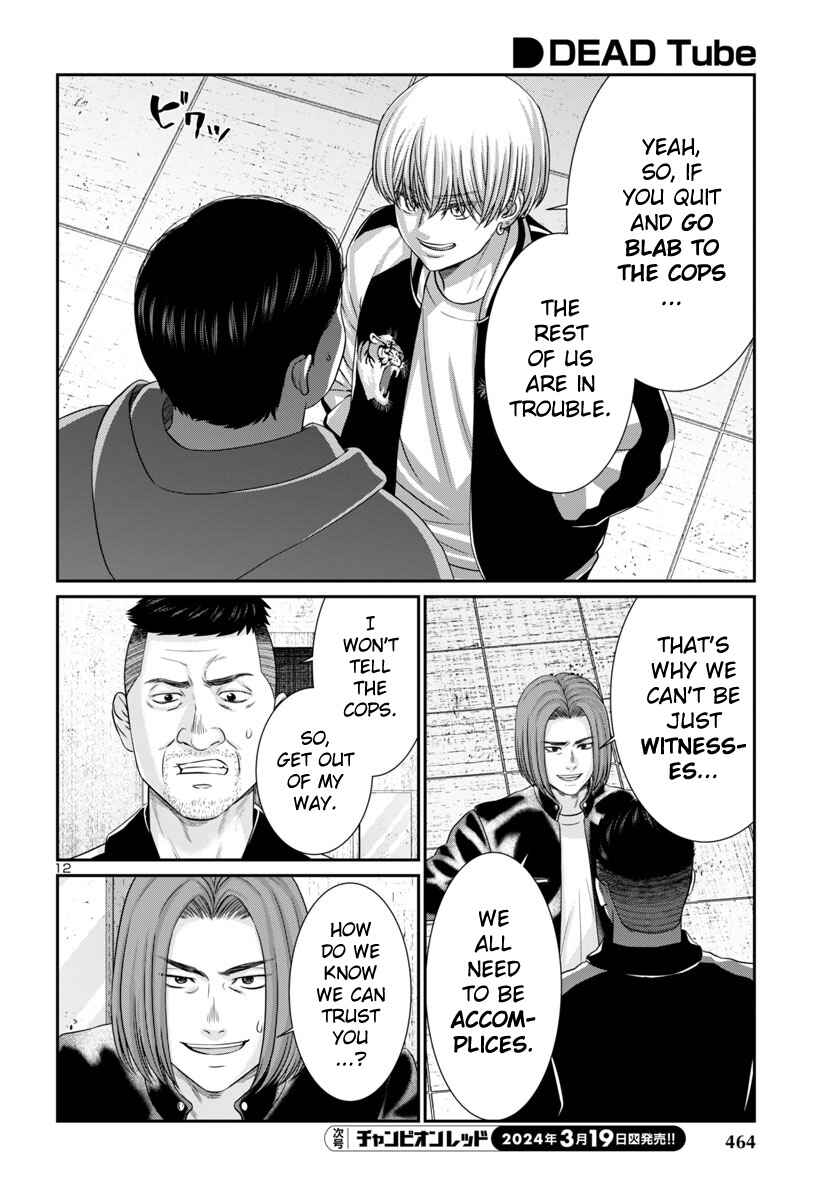 Chapter 96 - Page 13
