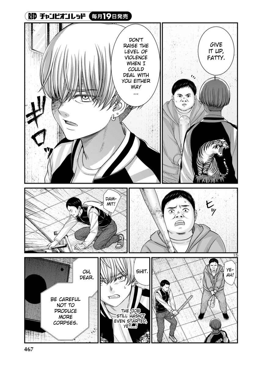 Chapter 96 - Page 16