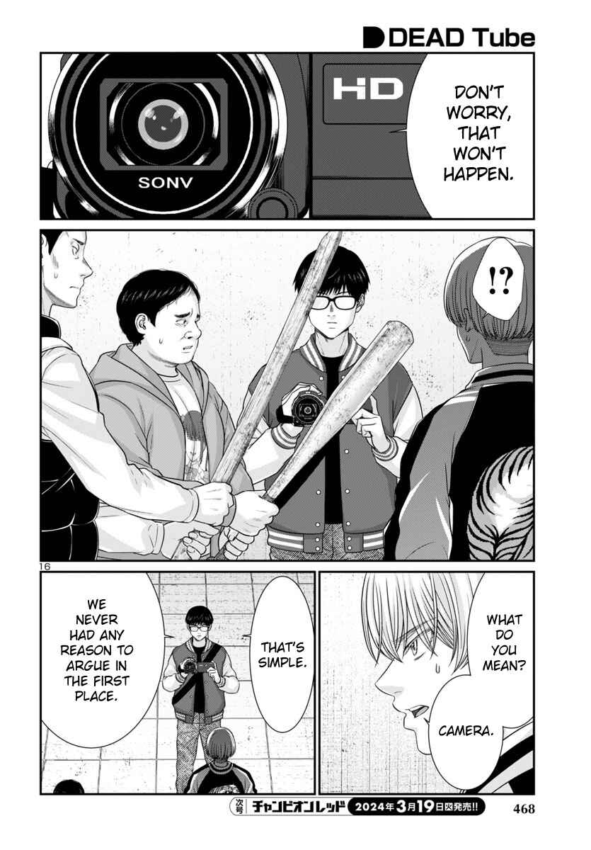 Chapter 96 - Page 17