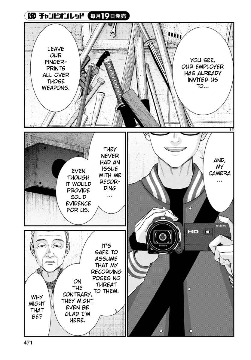 Chapter 96 - Page 20