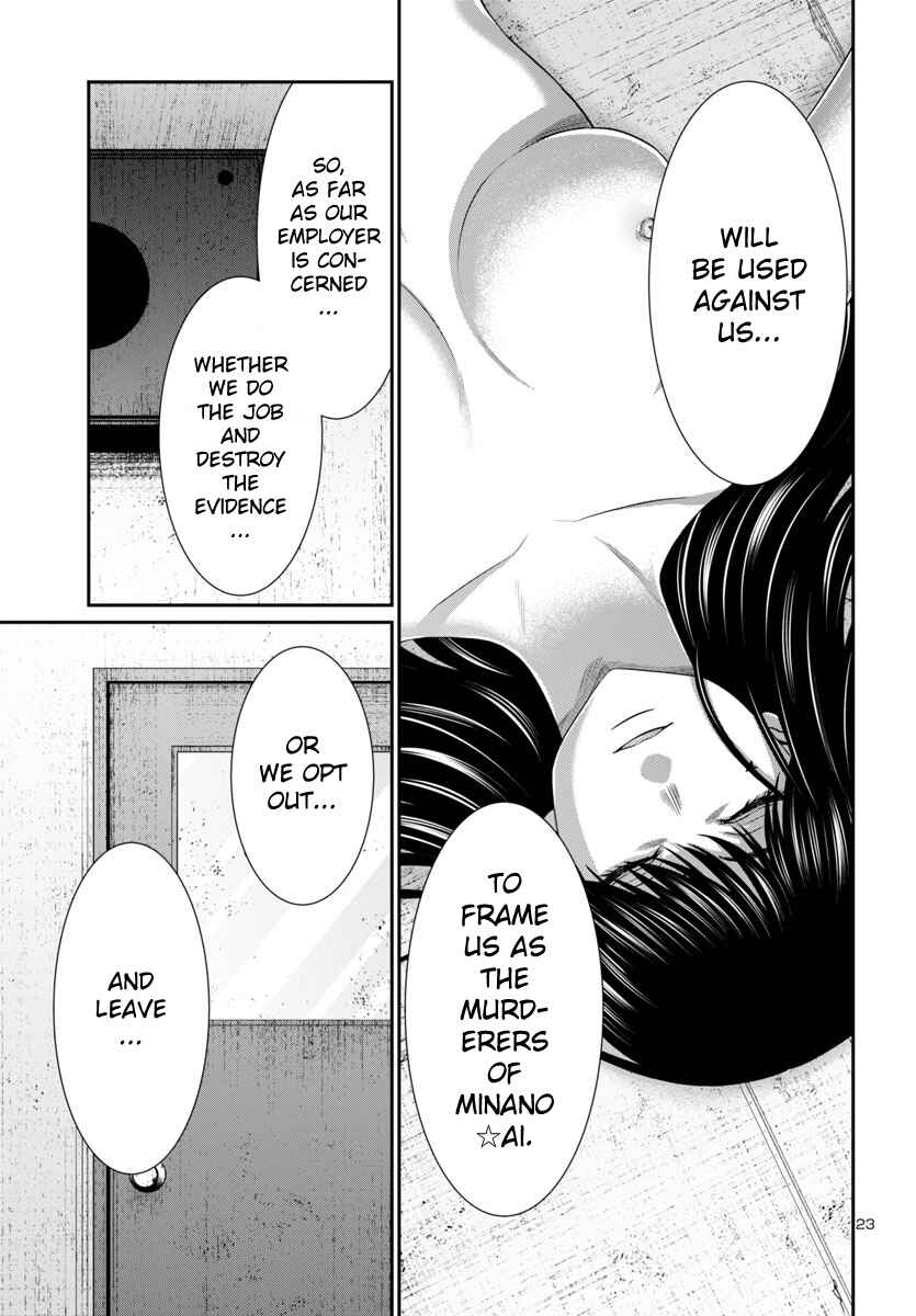 Chapter 96 - Page 23
