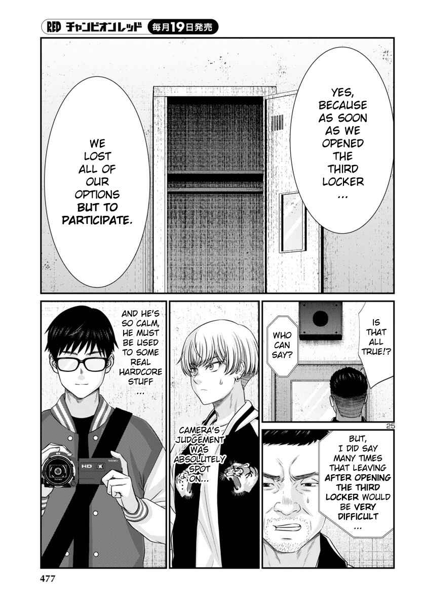 Chapter 96 - Page 25