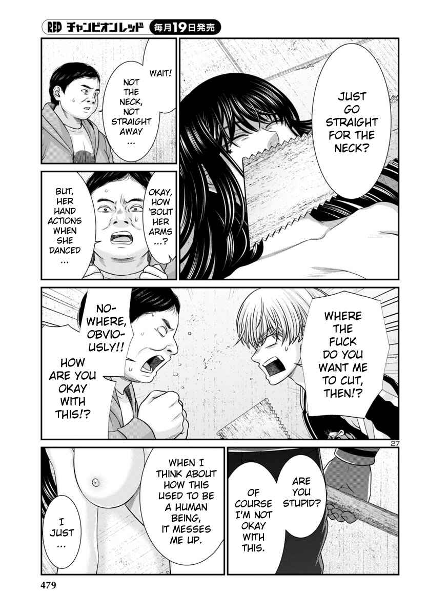 Chapter 96 - Page 27