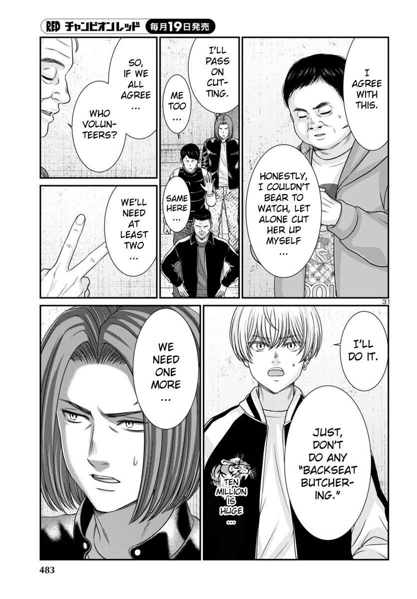 Chapter 96 - Page 31