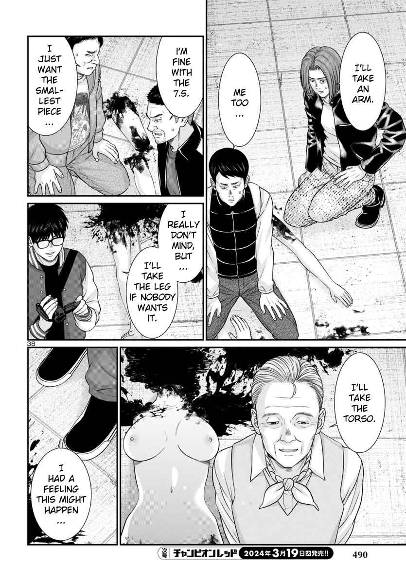 Chapter 96 - Page 38