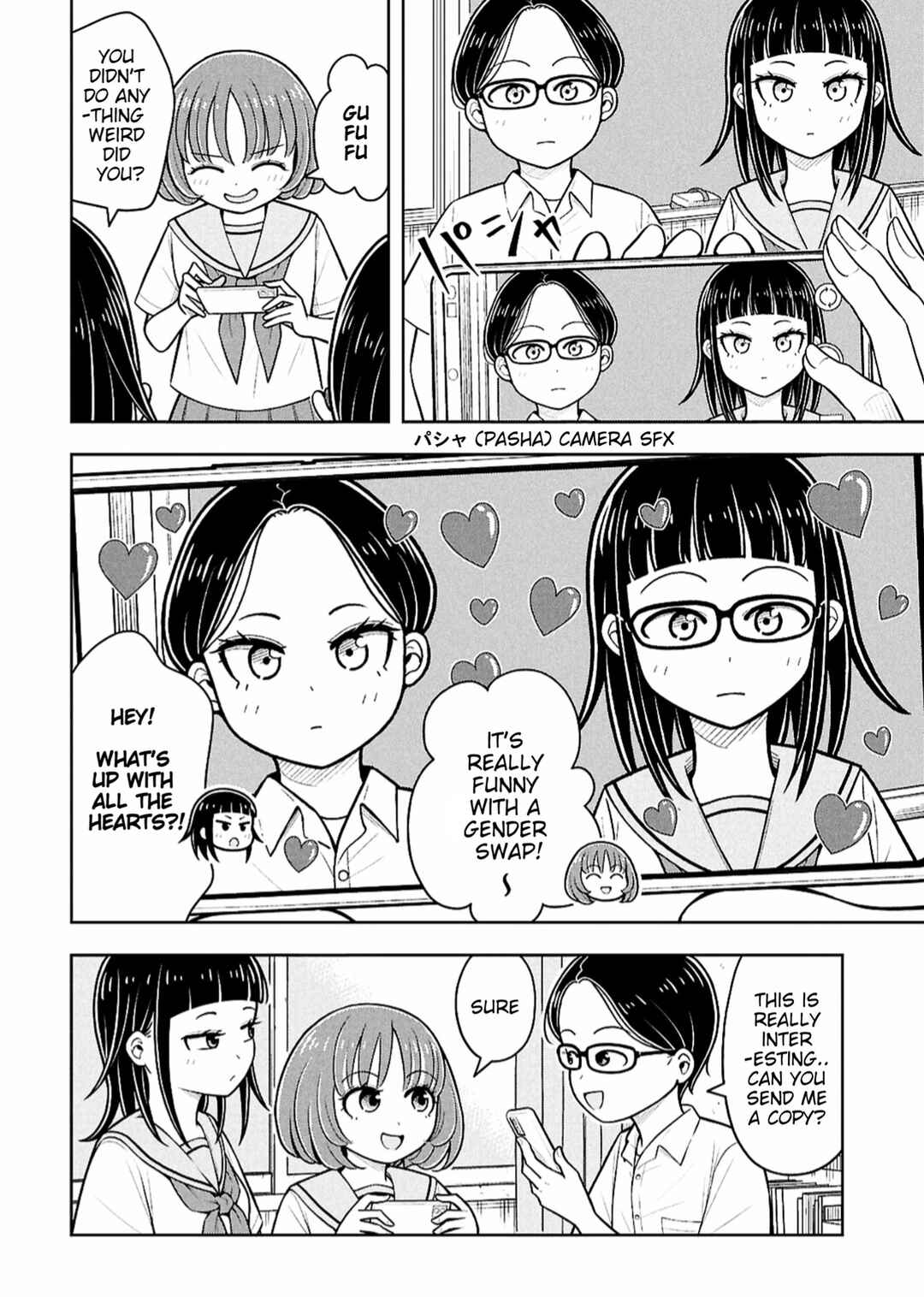 Chapter 167 - Page 2