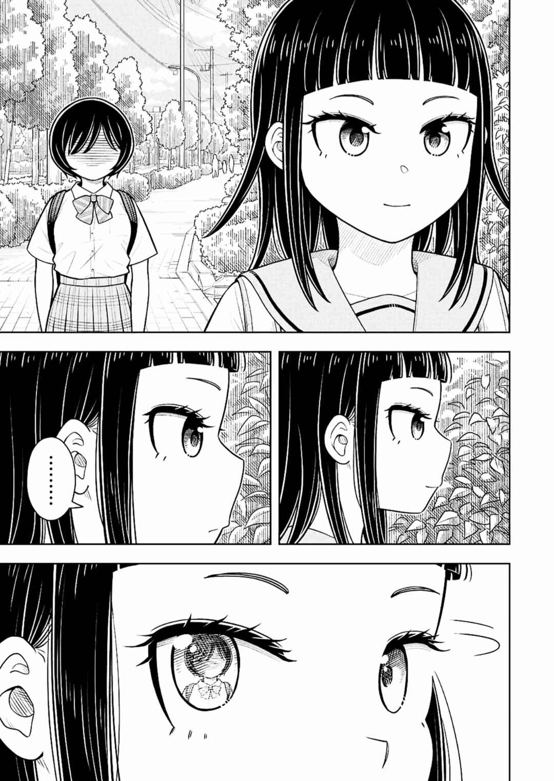 Chapter 167 - Page 5