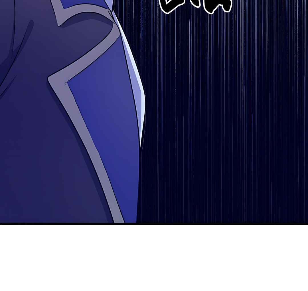 Chapter 8 - Page 8