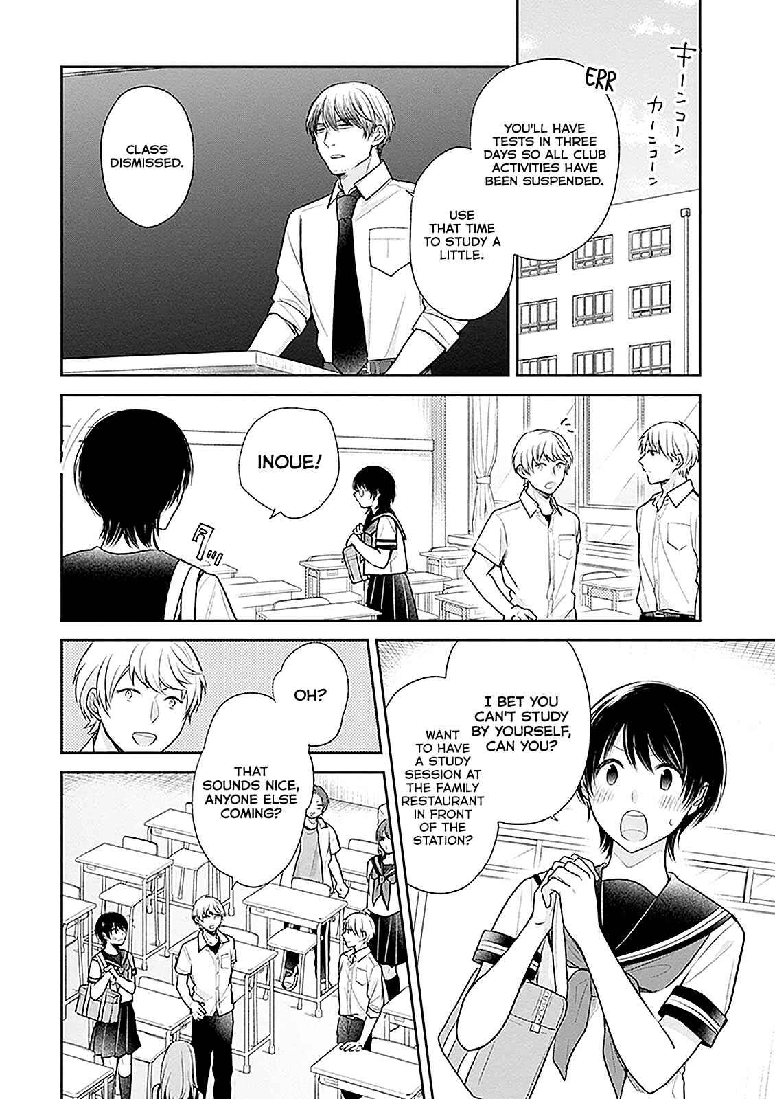 Chapter 14 - Page 15