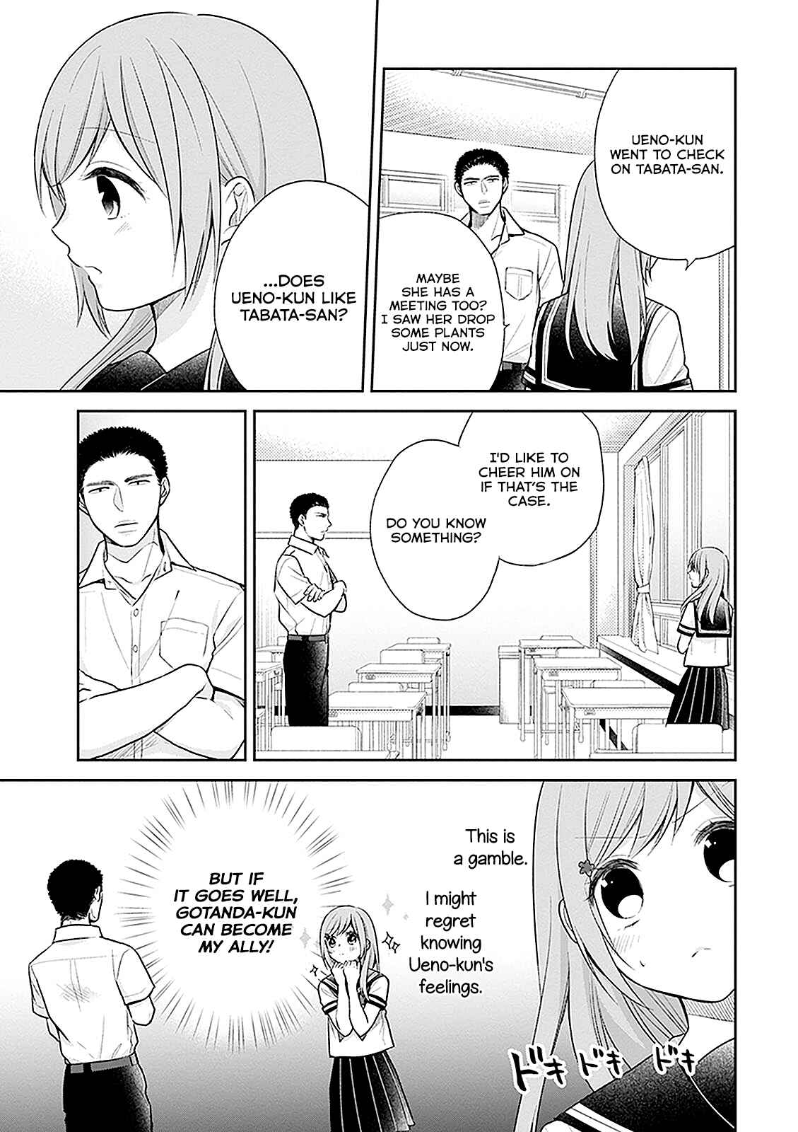 Chapter 14 - Page 26