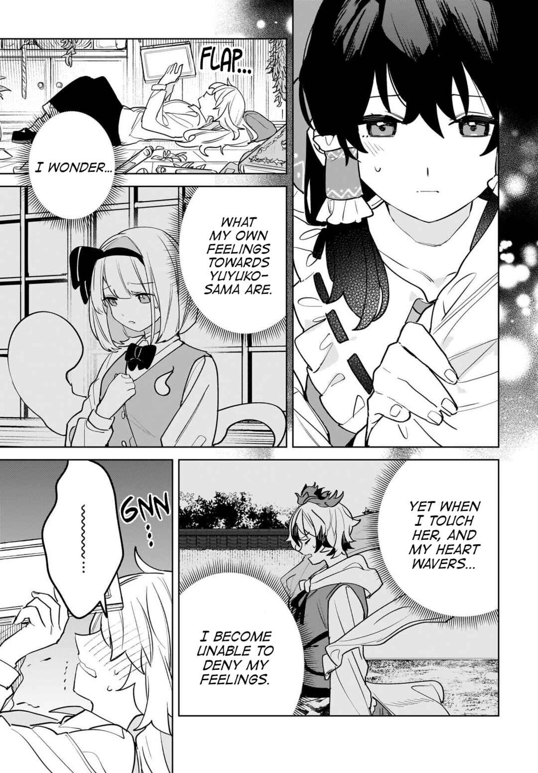 Chapter 12 - Page 3
