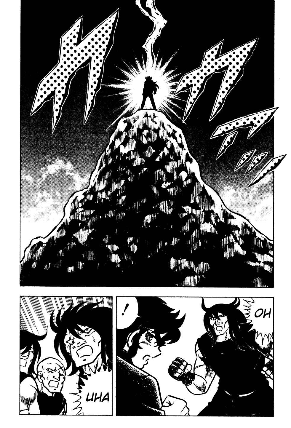 Chapter Oneshot - Page 11