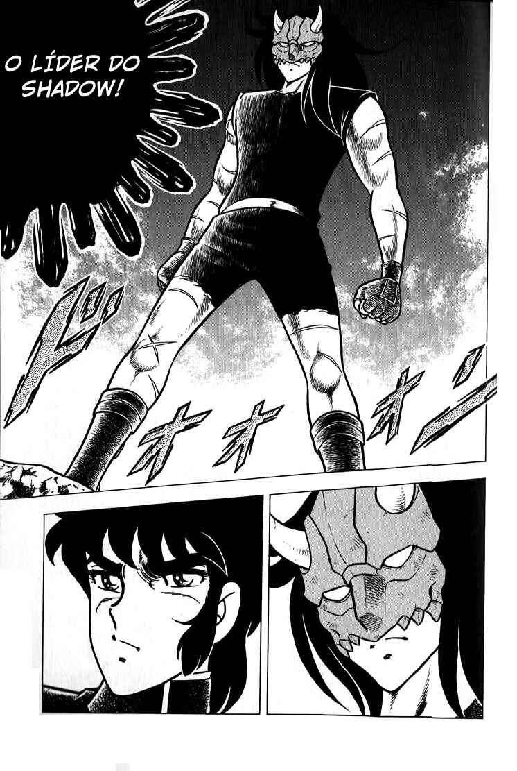 Chapter Oneshot - Page 12
