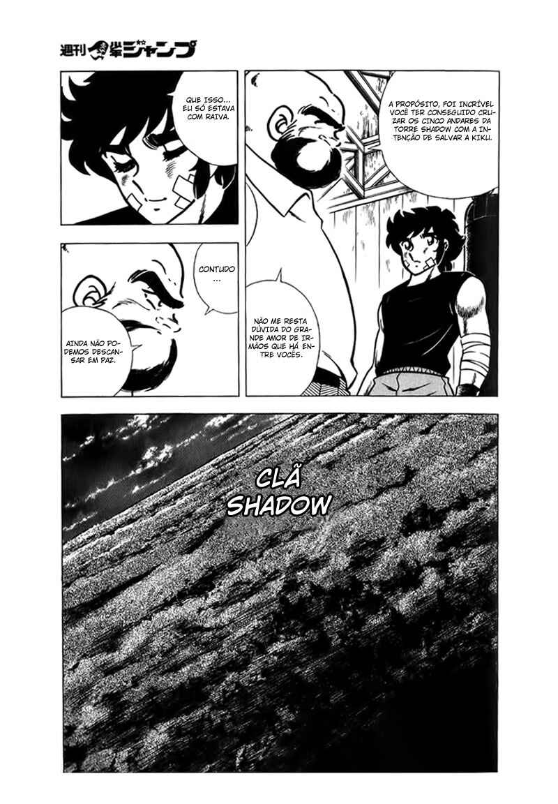 Chapter Oneshot - Page 6