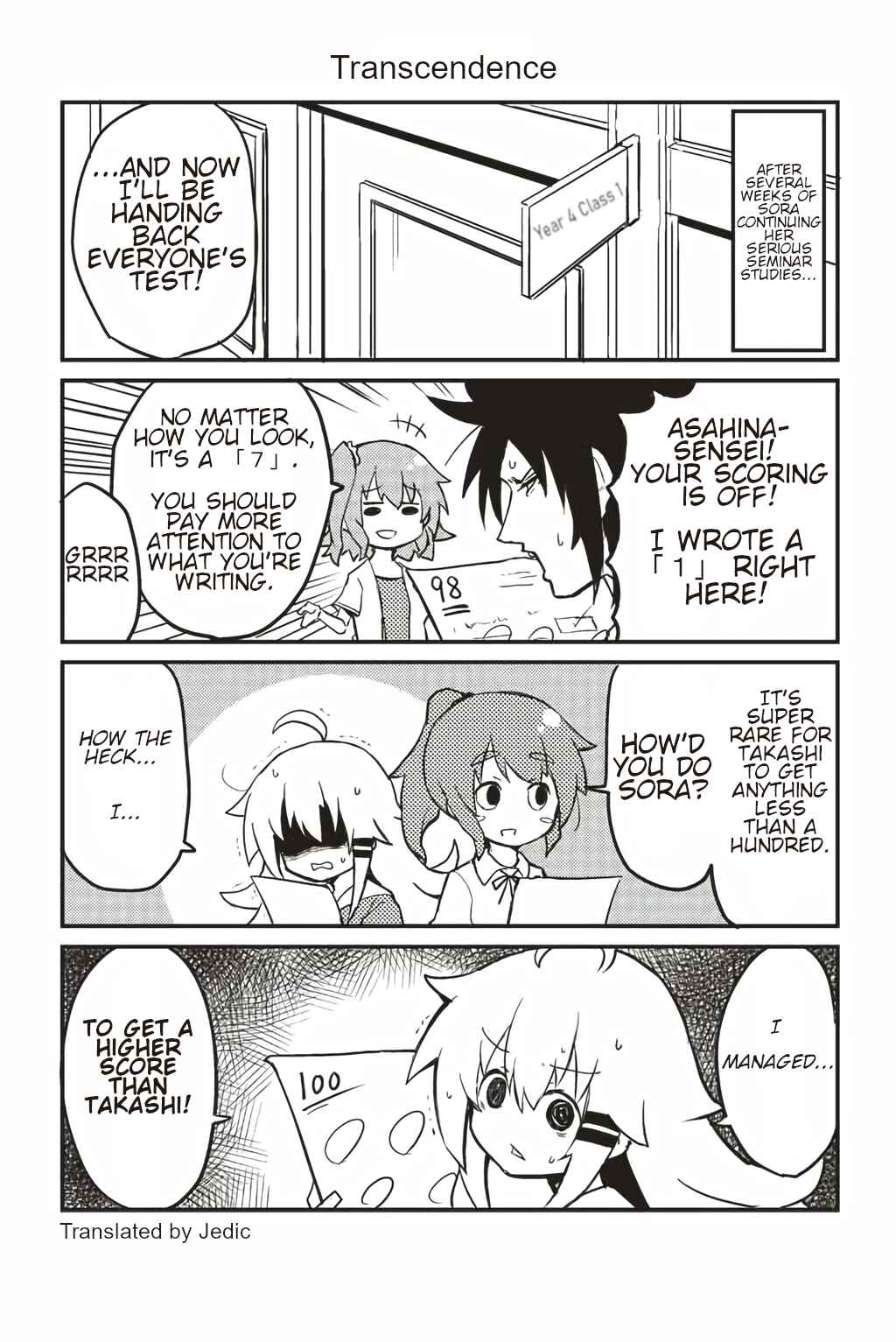 Chapter 195 - Page 1