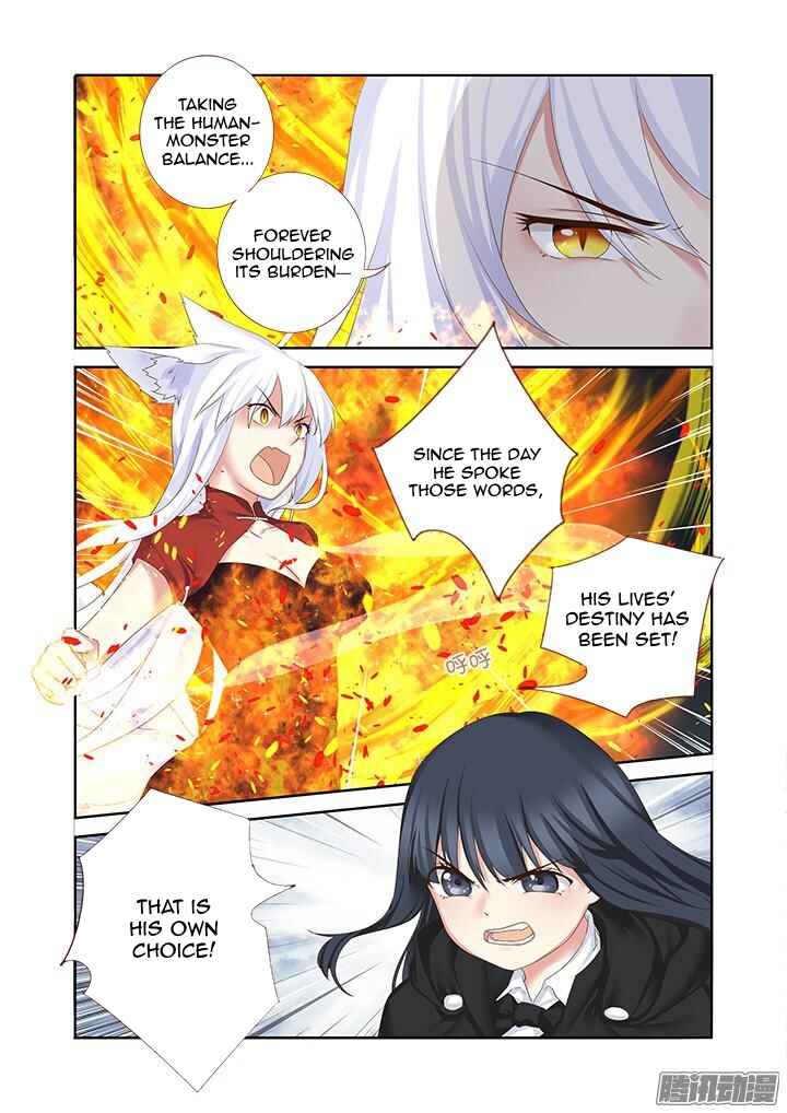 Chapter 330 - Page 1