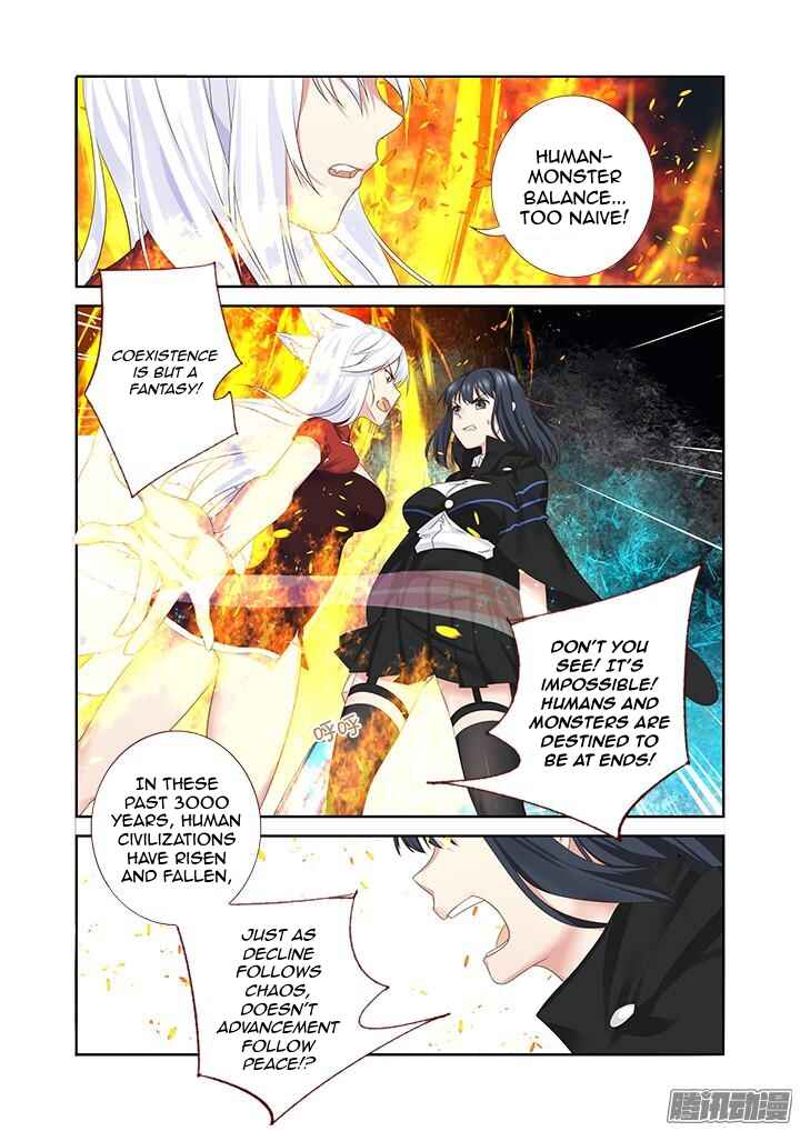 Chapter 330 - Page 2