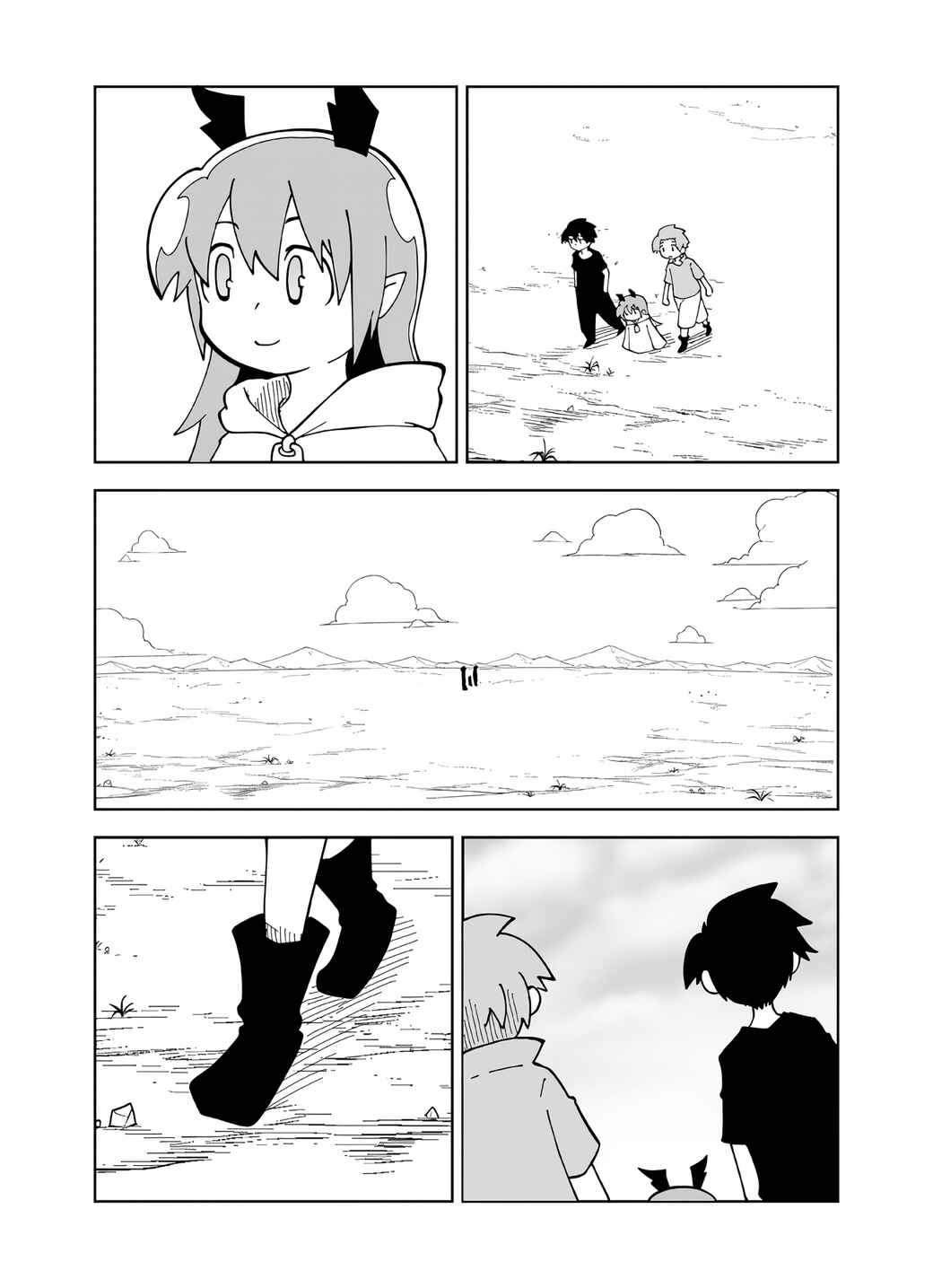 Chapter 129 - Page 2