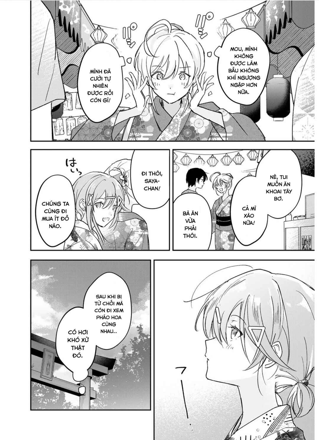 Chapter 32 - Page 5