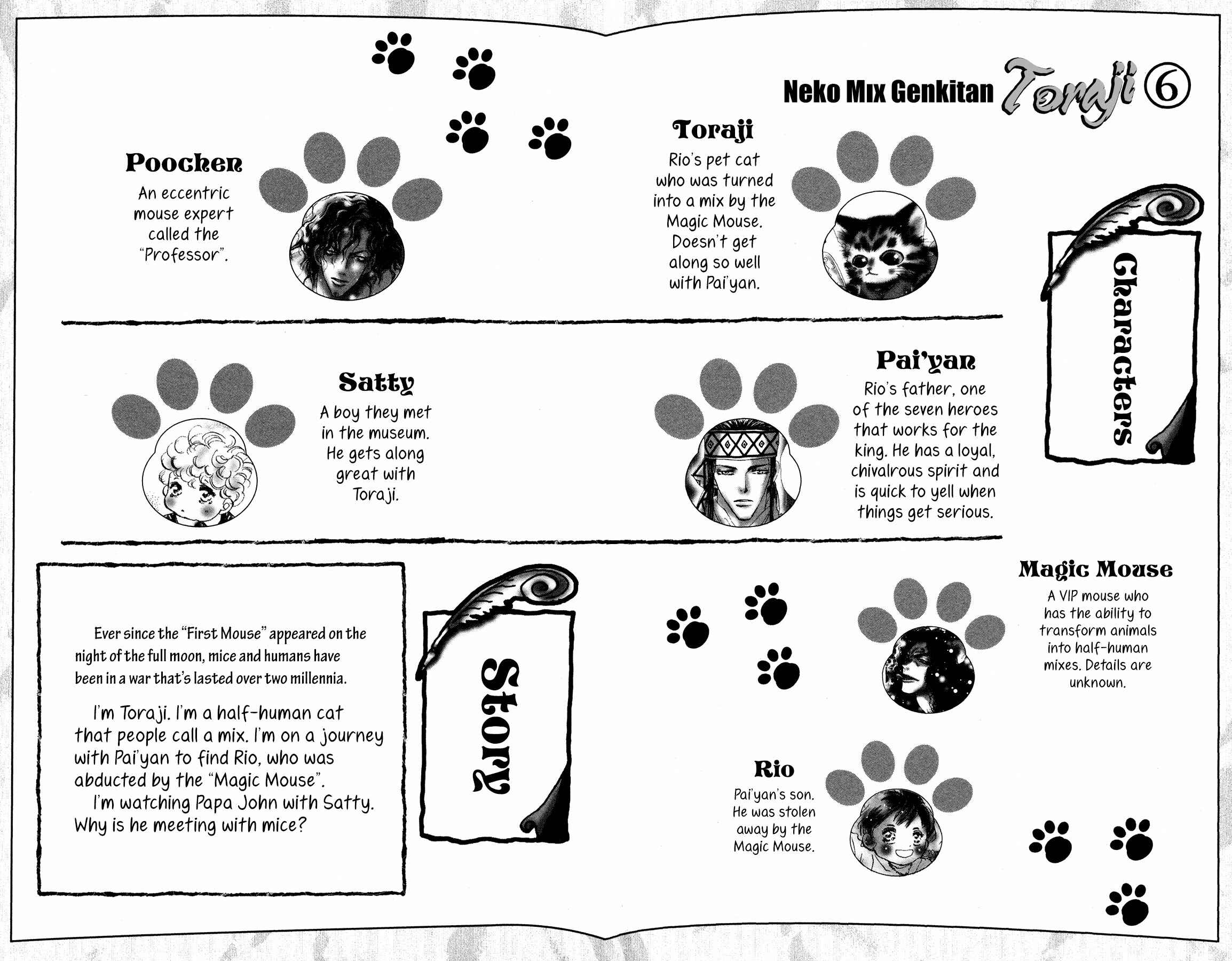 Chapter 18 - Page 4