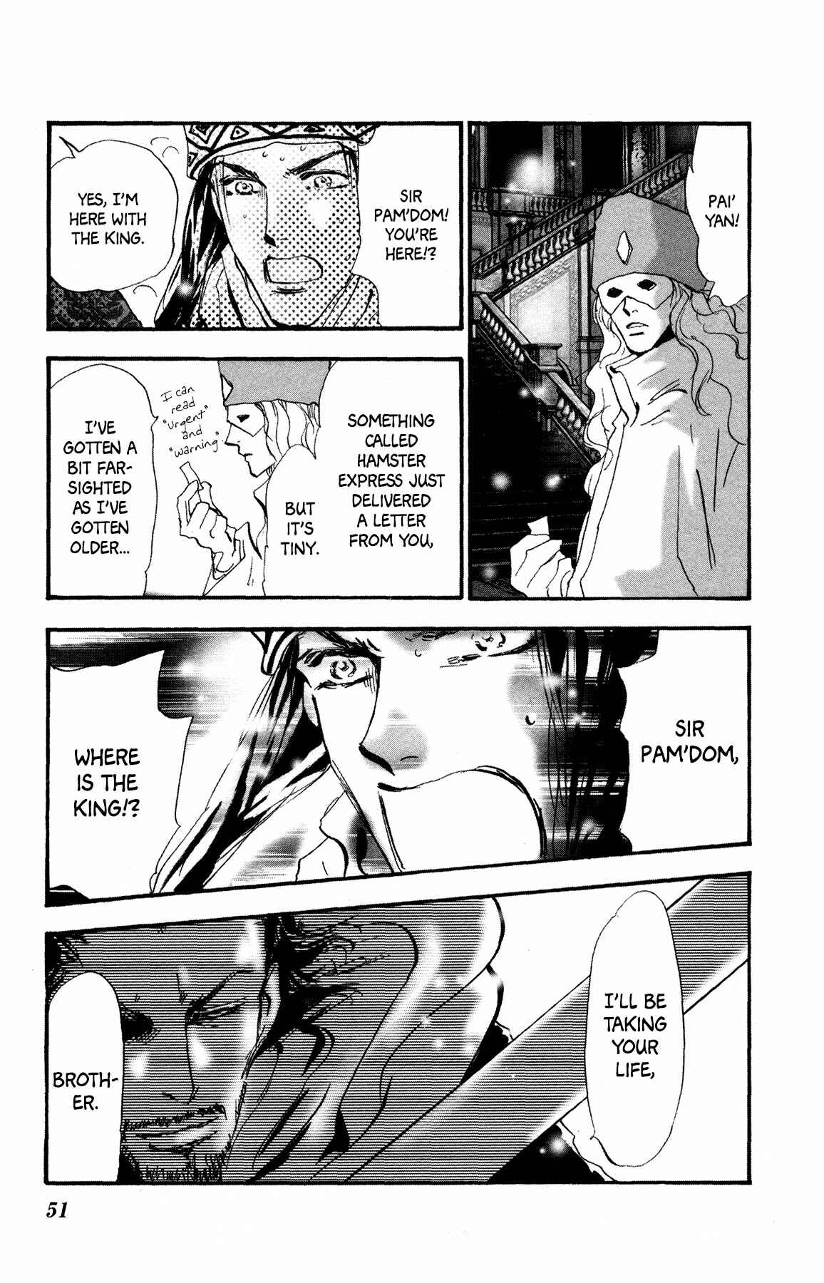 Chapter 18 - Page 52