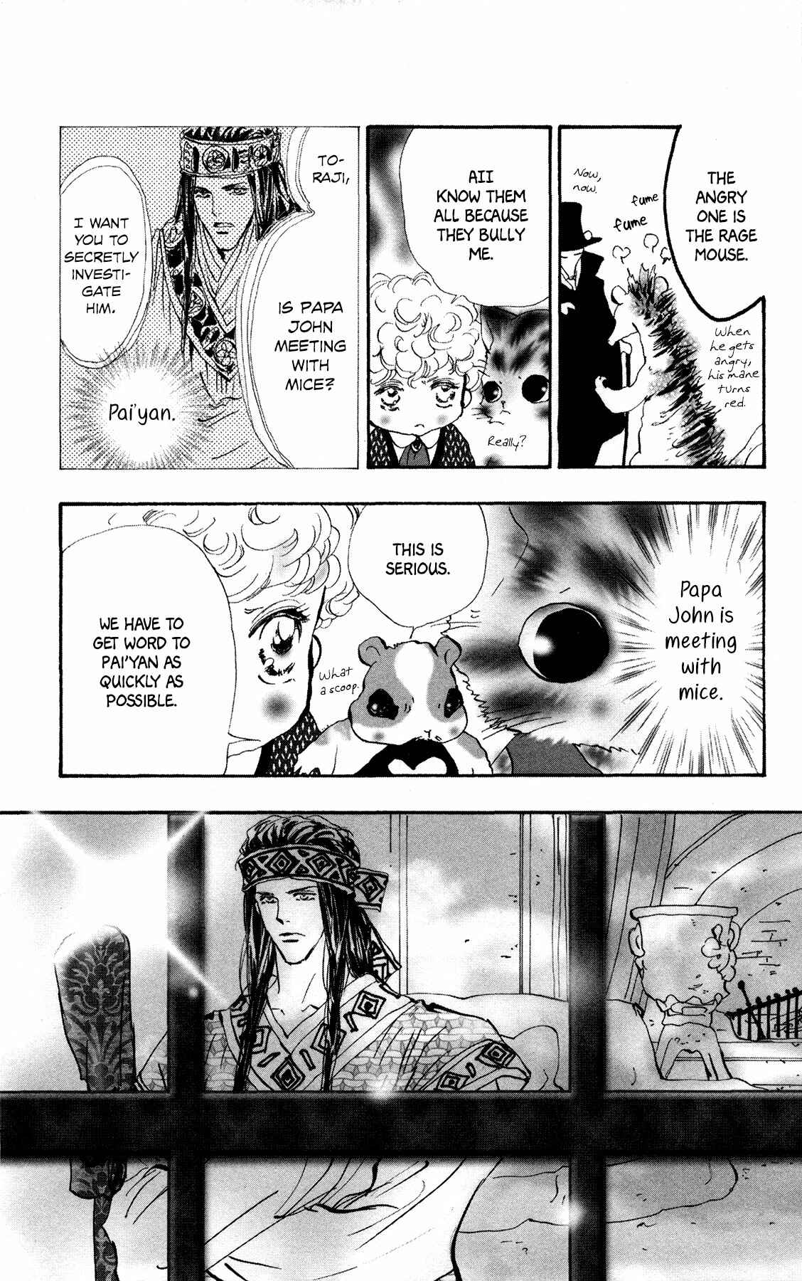 Chapter 18 - Page 9