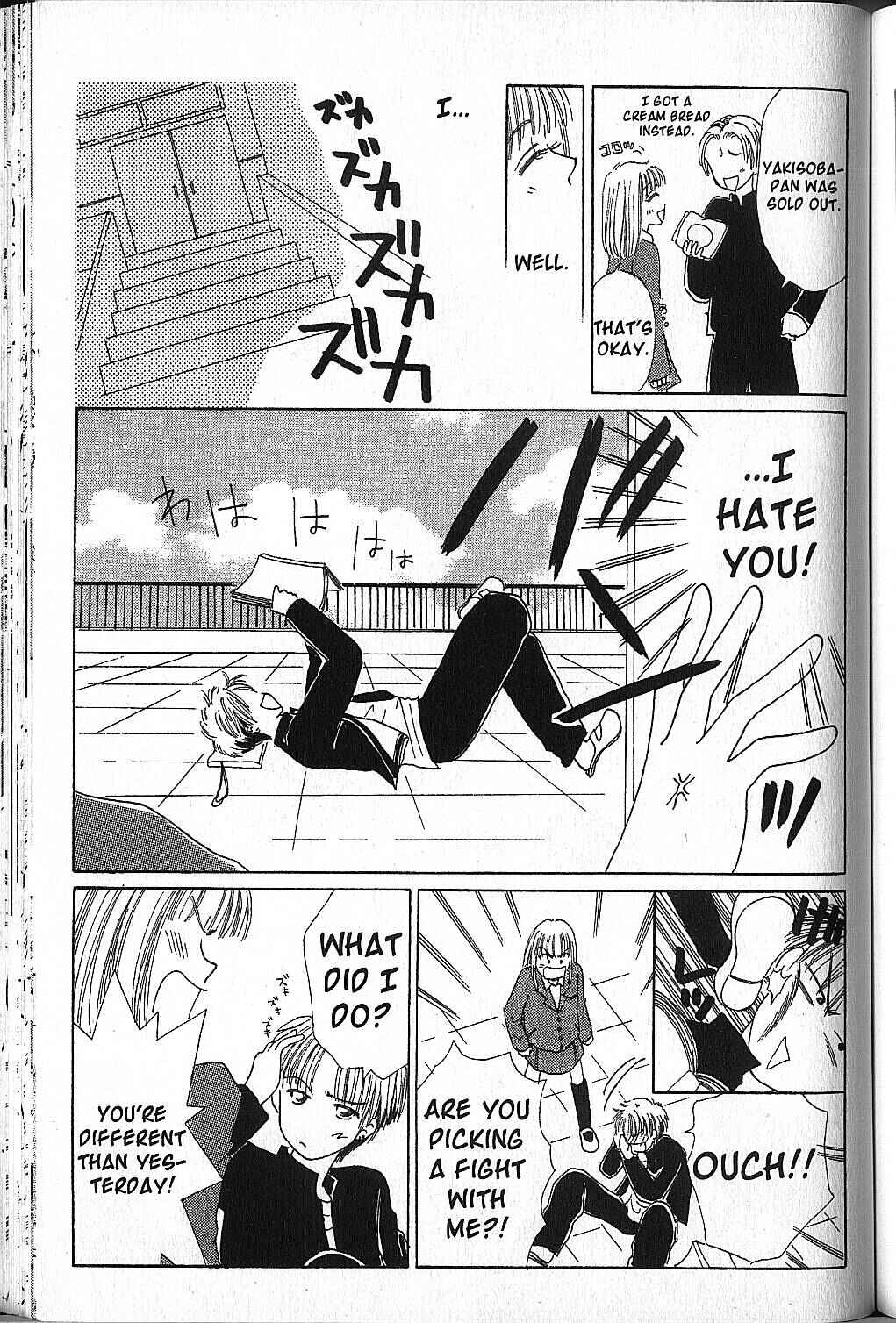 Chapter 6.1 - Page 21