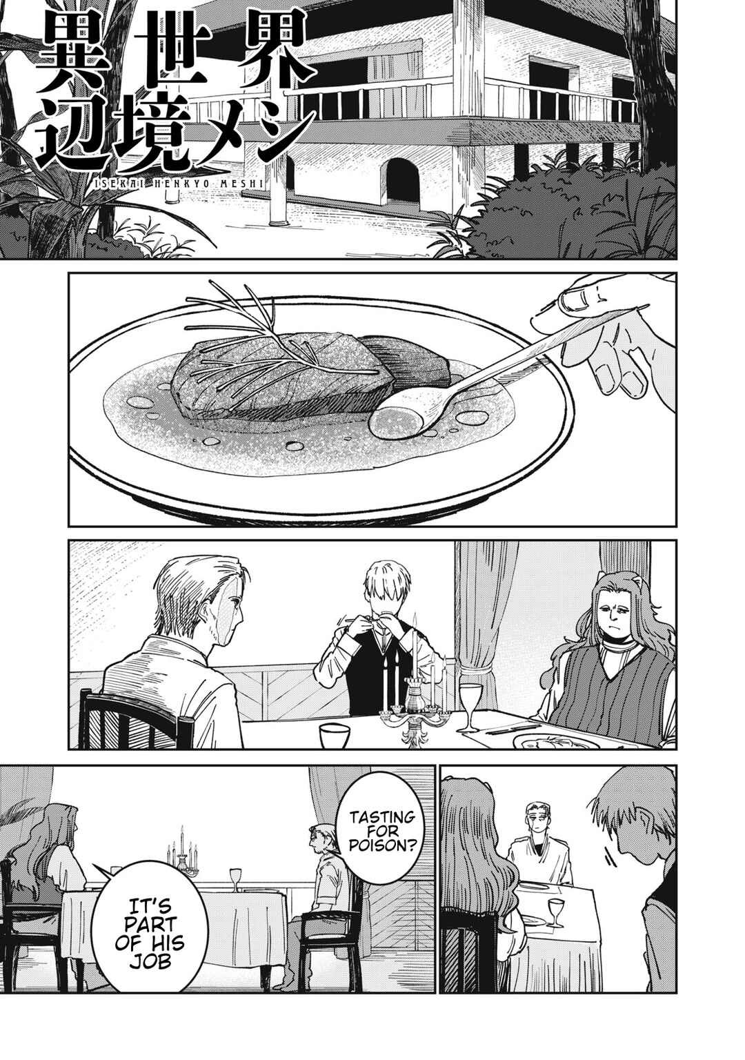 Chapter 13 - Page 1