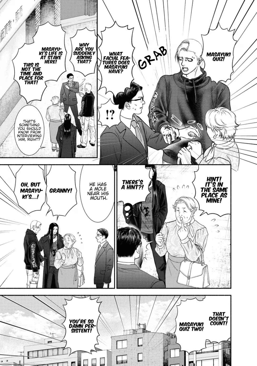 Chapter 8 - Page 3