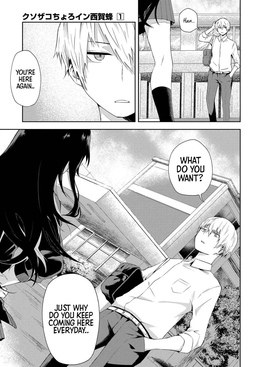 Chapter 1 - Page 3