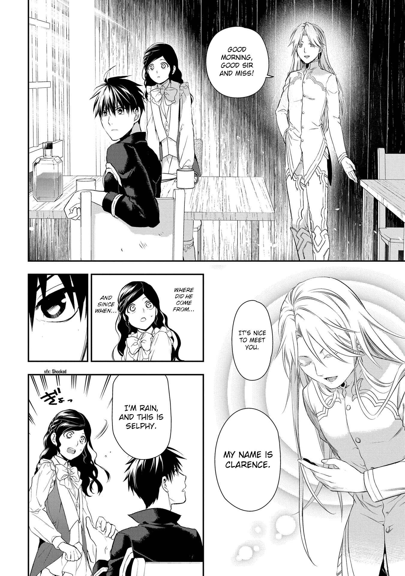 Chapter 83 - Page 12