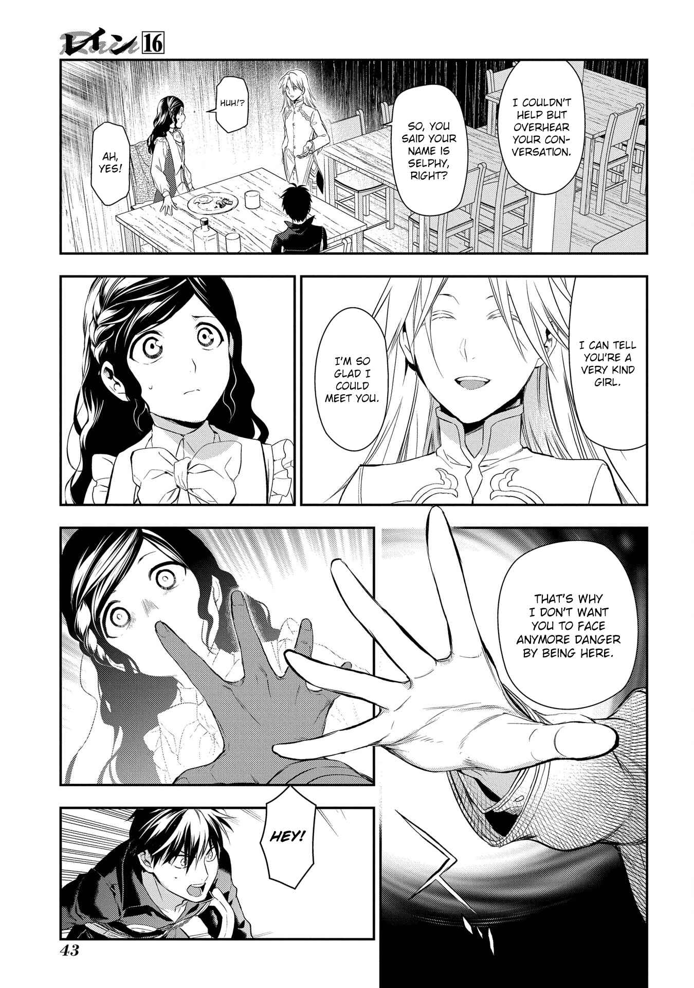 Chapter 83 - Page 13