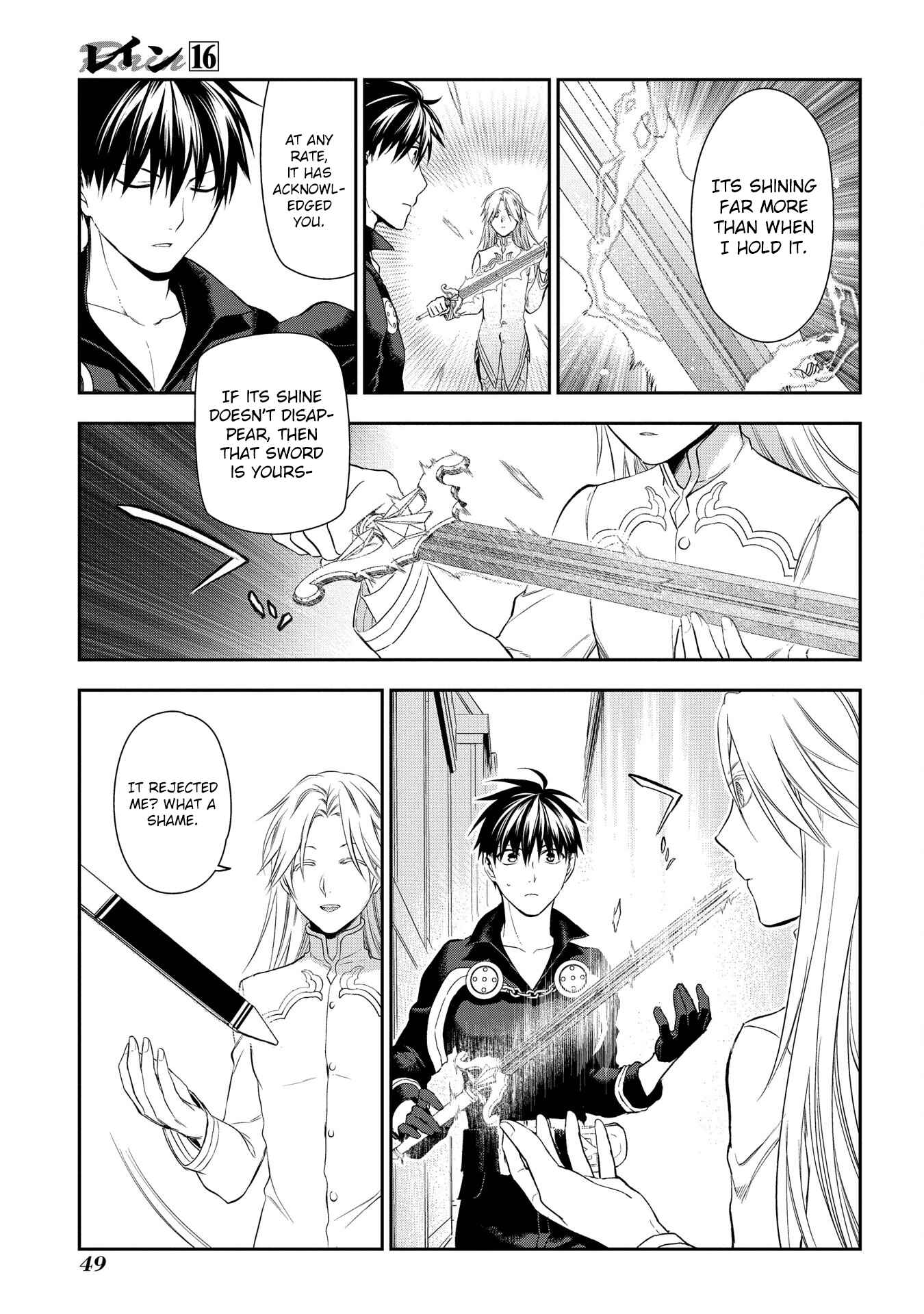 Chapter 83 - Page 19