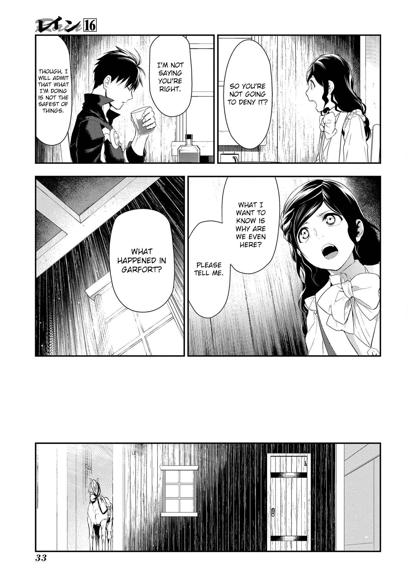 Chapter 83 - Page 3