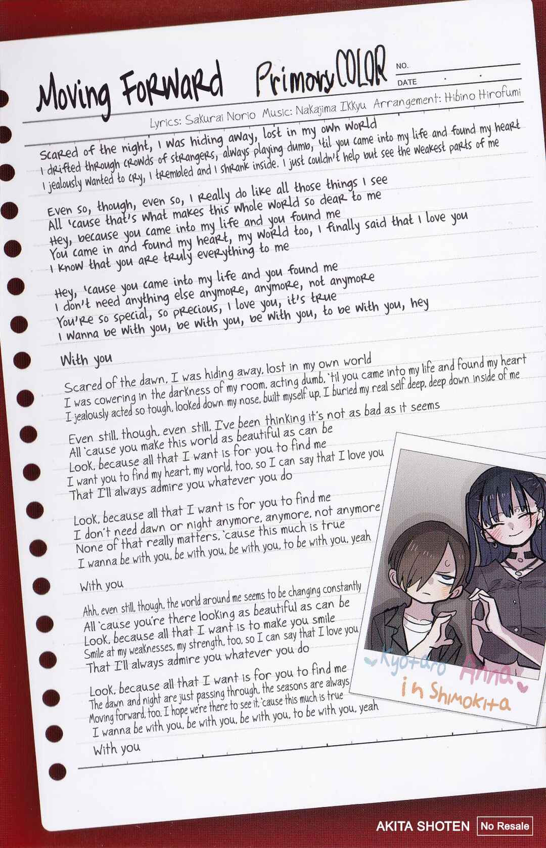 Chapter 128.3 - Page 4