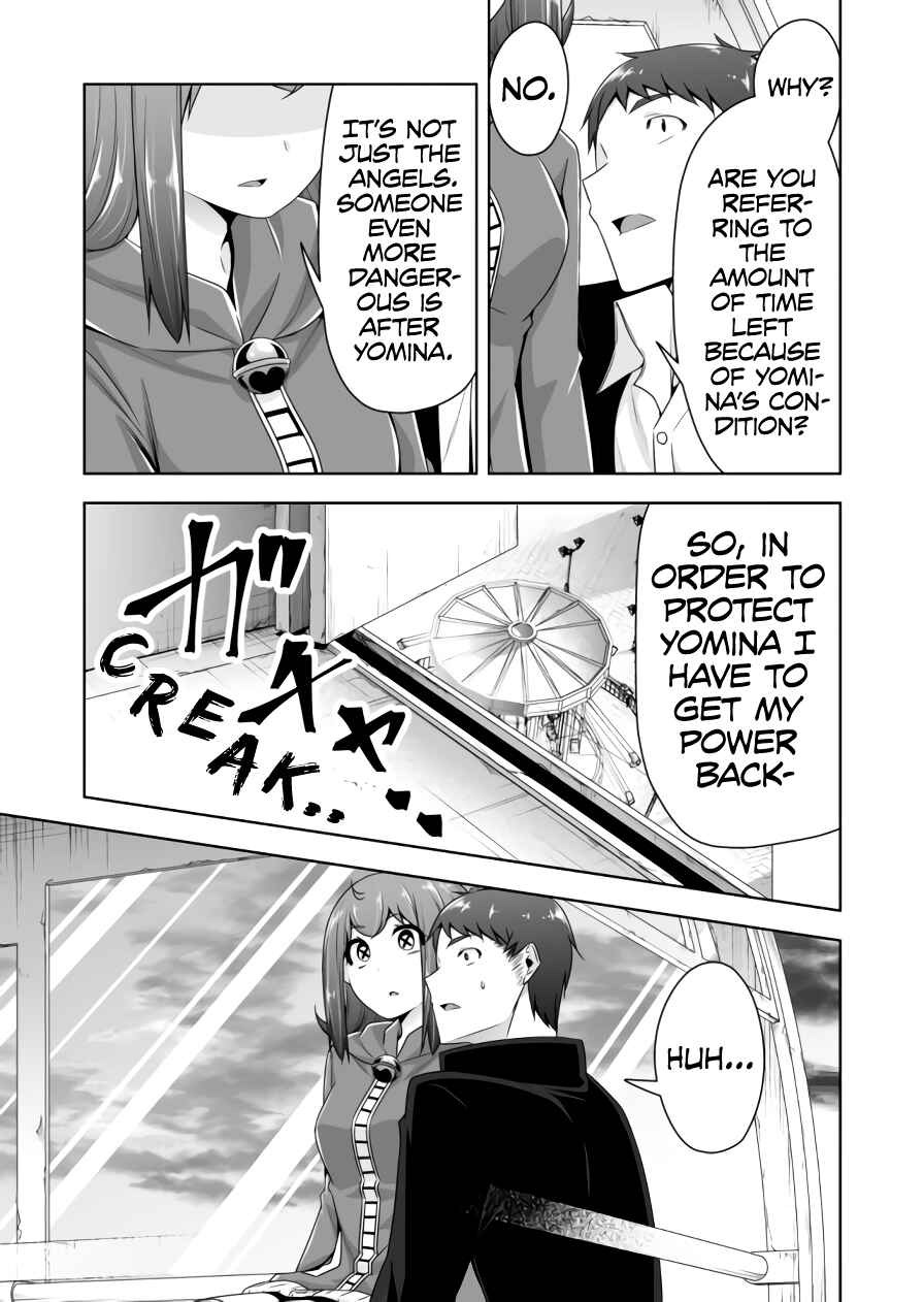 Chapter 88 - Page 12