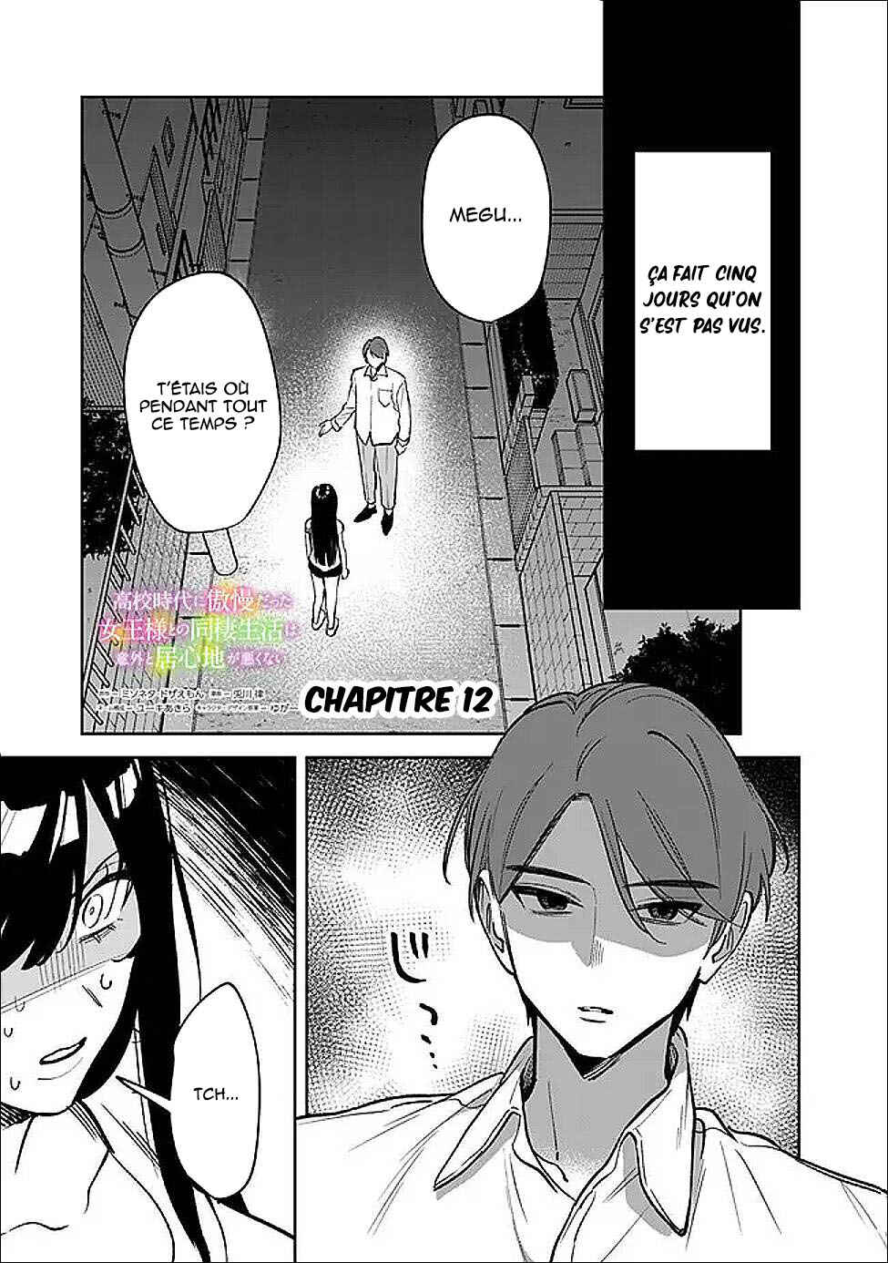 Chapter 12 - Page 2