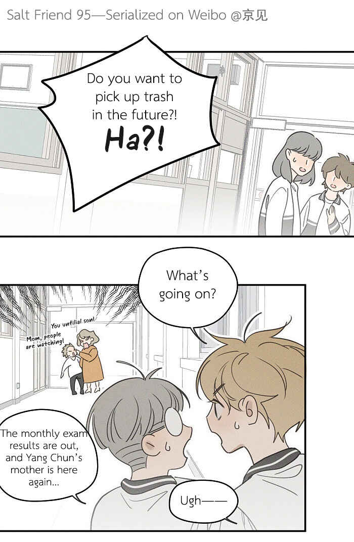 Chapter 95 - Page 2