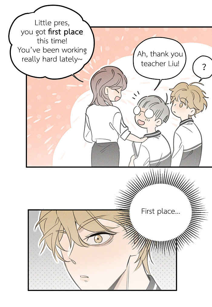 Chapter 95 - Page 3