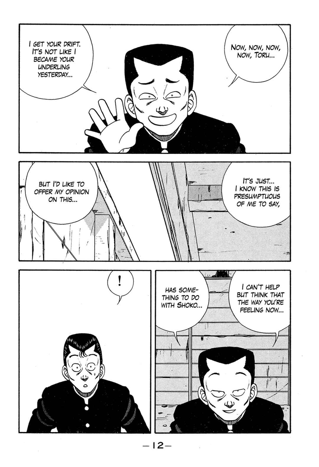 Chapter 184 - Page 12
