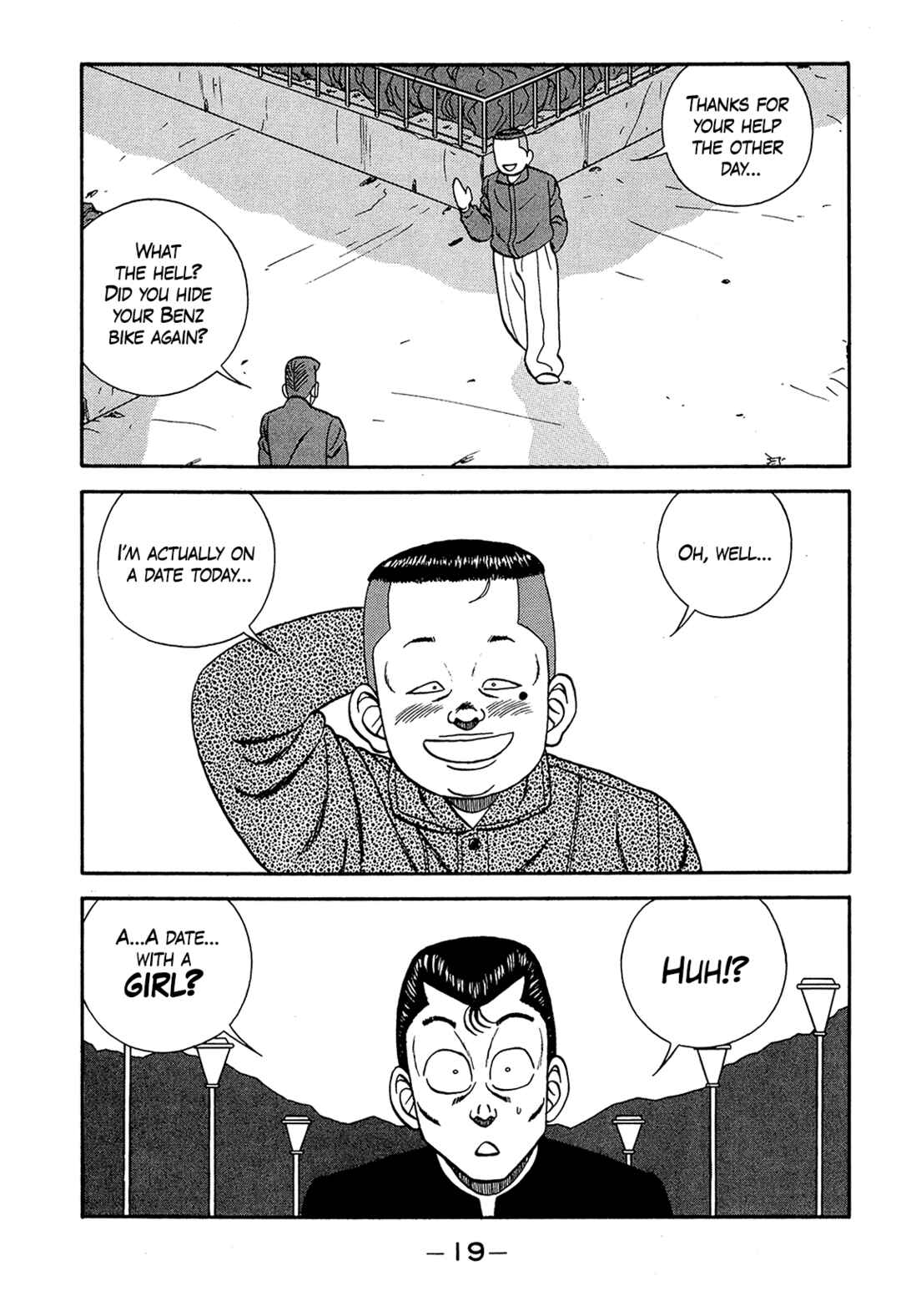 Chapter 184 - Page 19