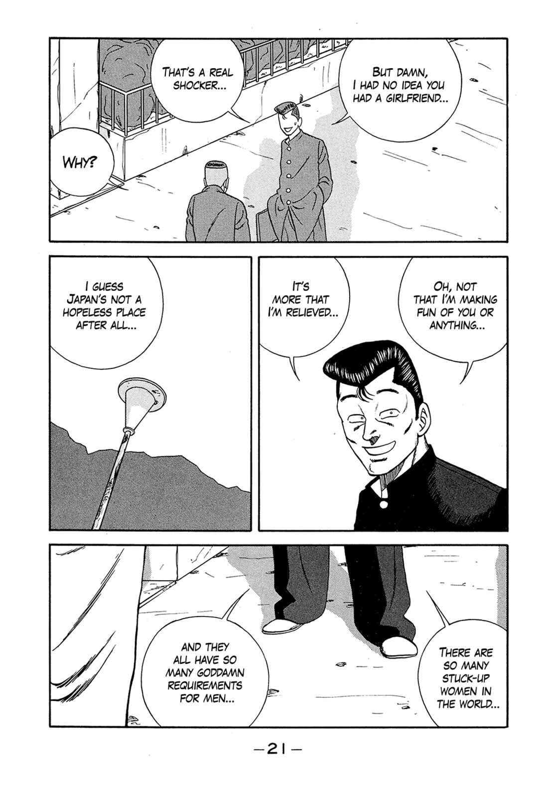 Chapter 184 - Page 21