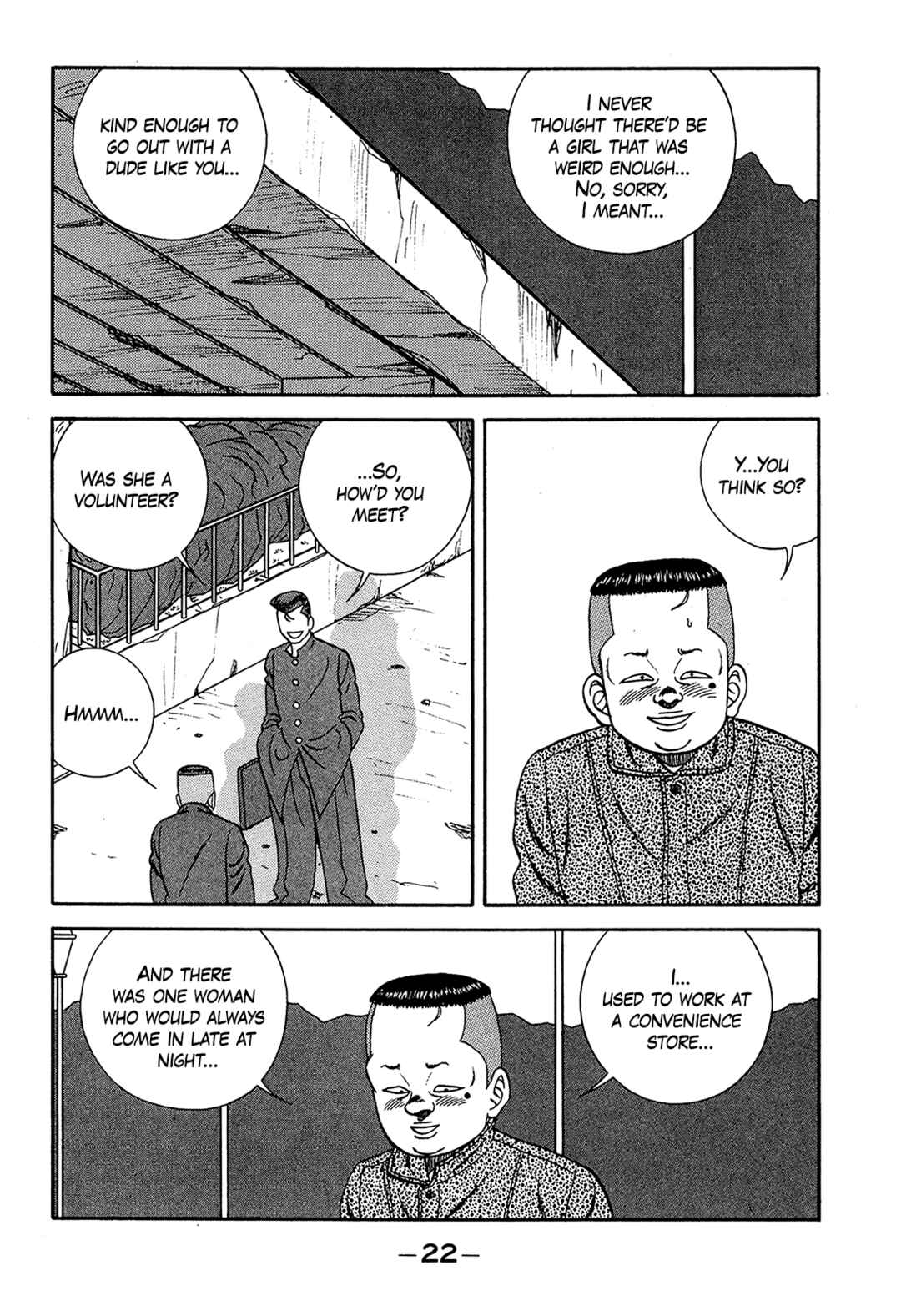 Chapter 184 - Page 22