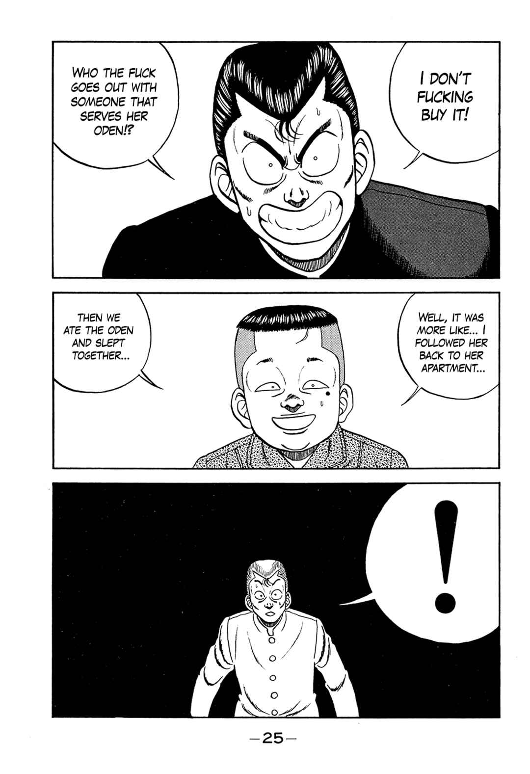 Chapter 184 - Page 25