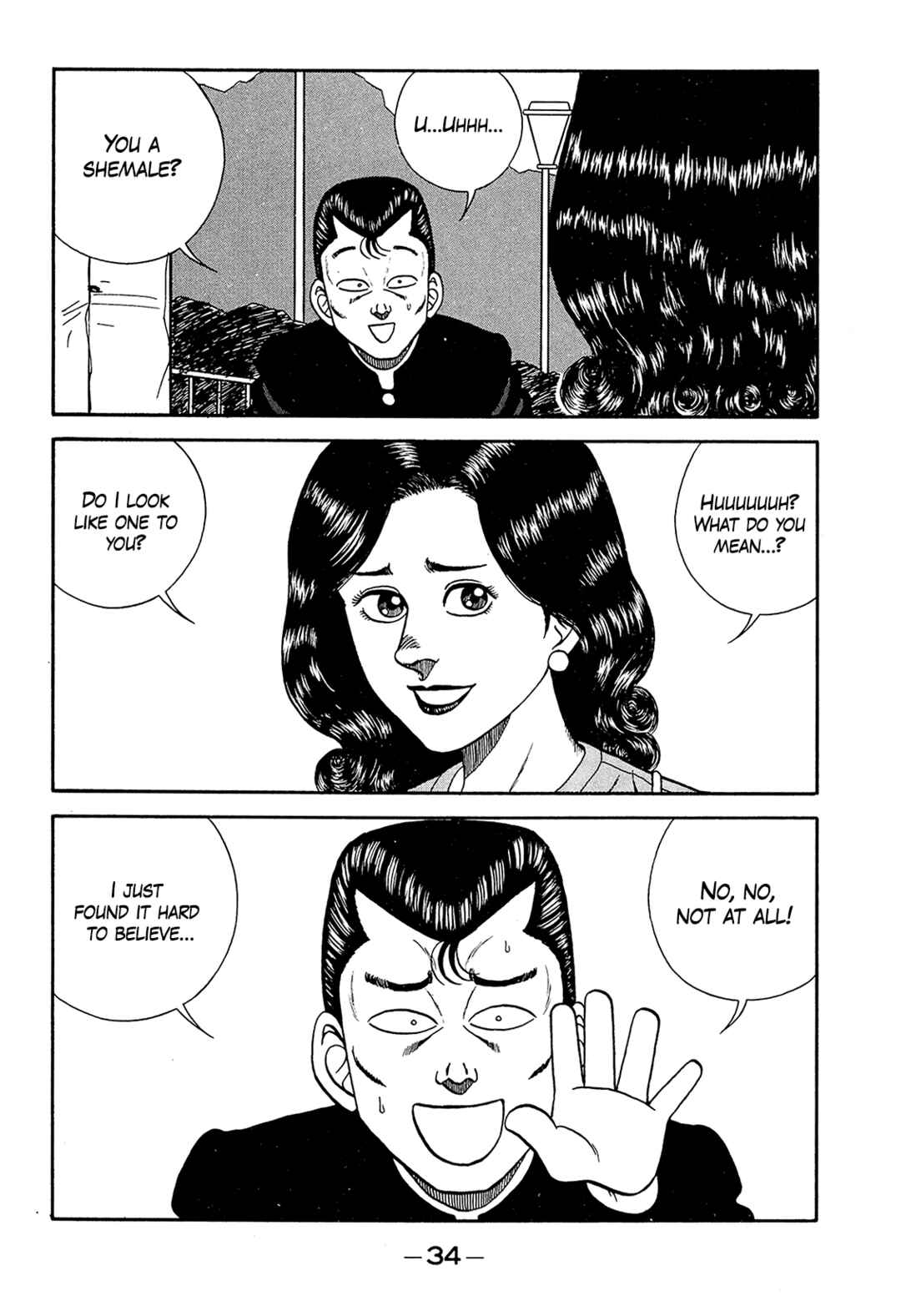 Chapter 184 - Page 34