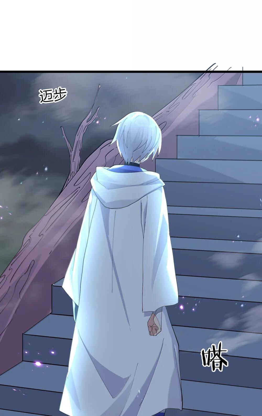 Chapter 85 - Page 51
