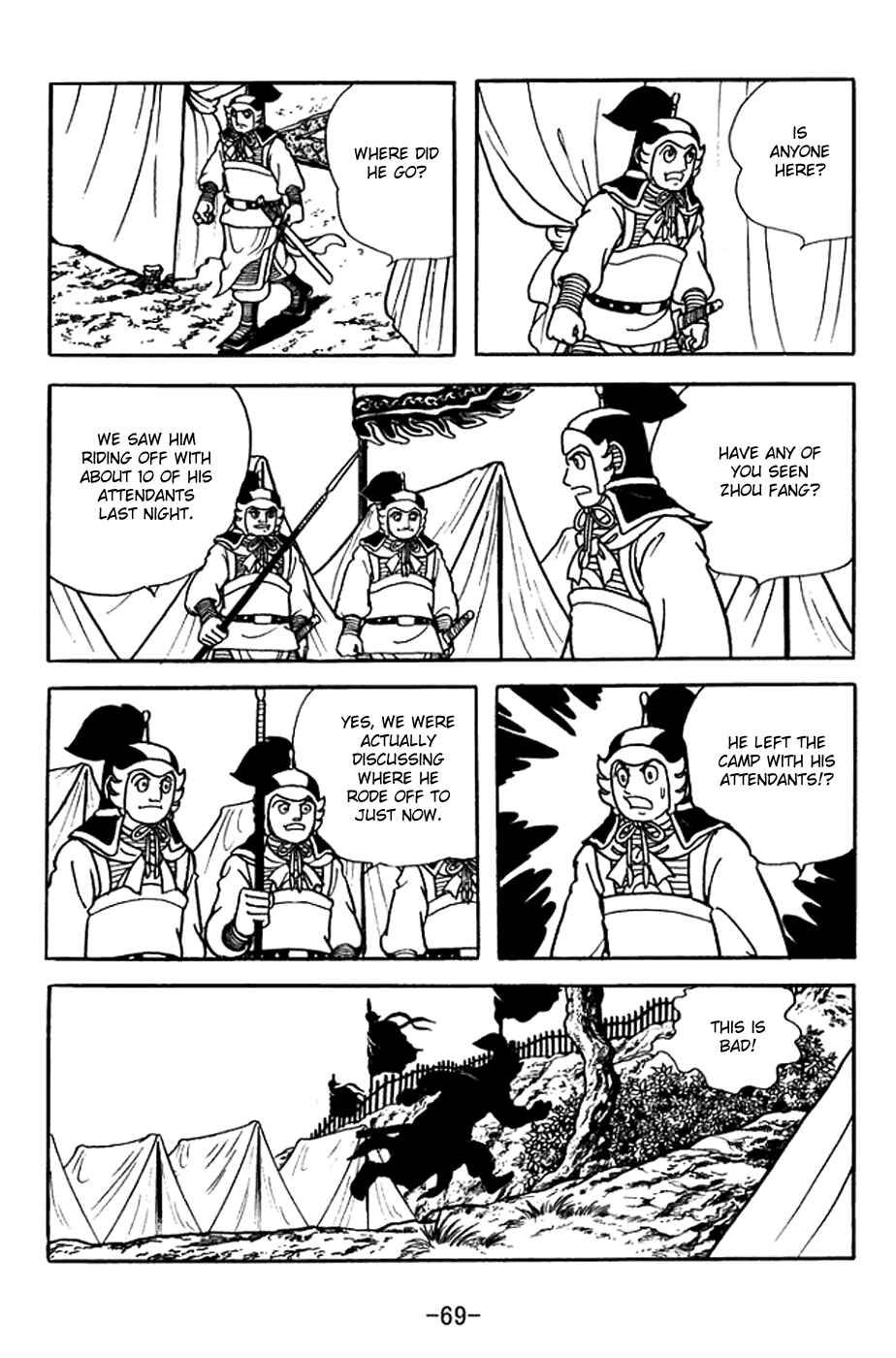 Chapter 369 - Page 3