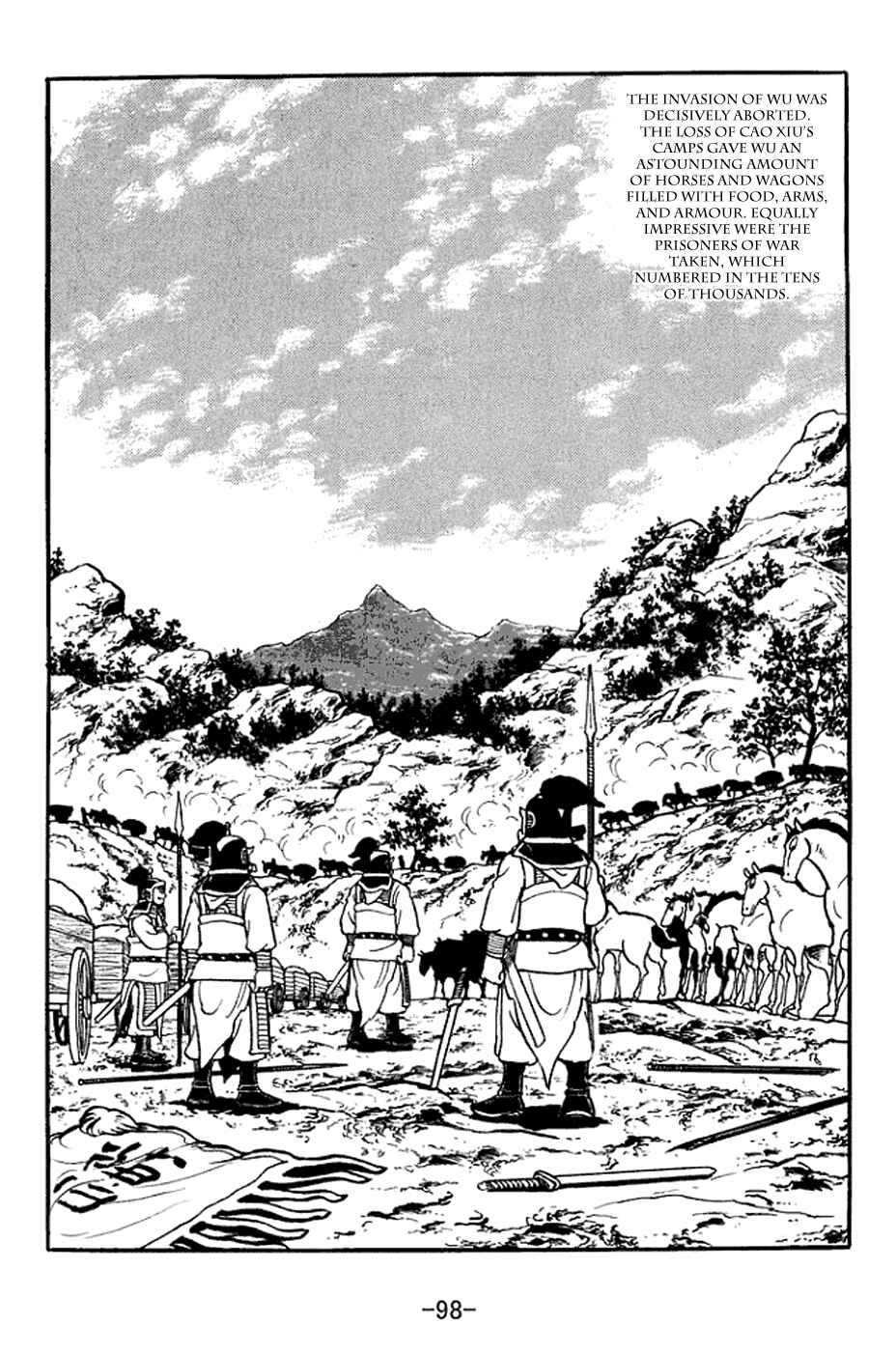 Chapter 369 - Page 32