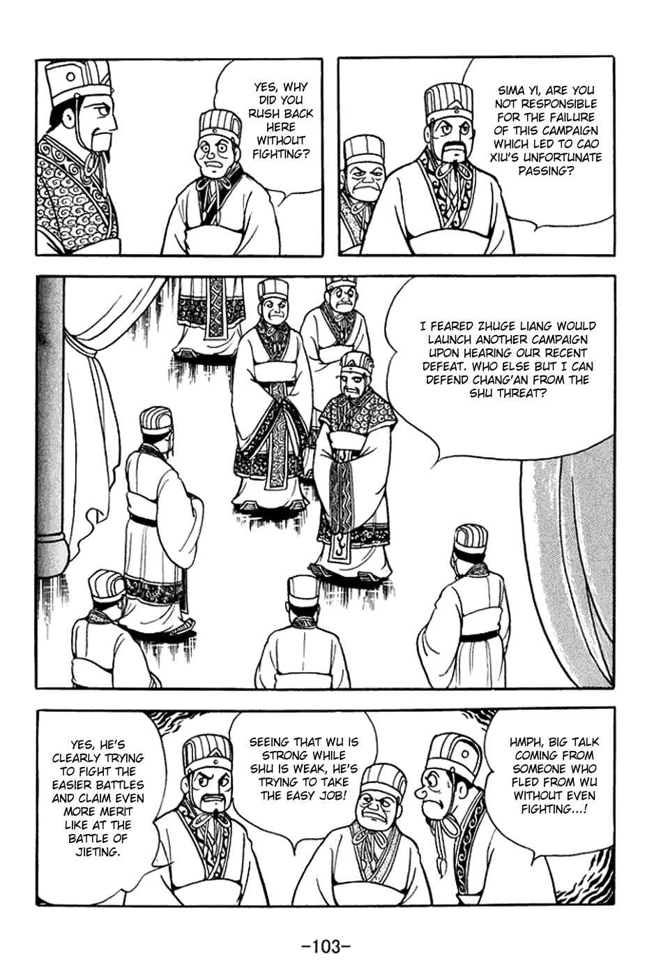 Chapter 369 - Page 37